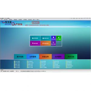 計算器設備銷售指南 如何選擇與使用高效計算工具